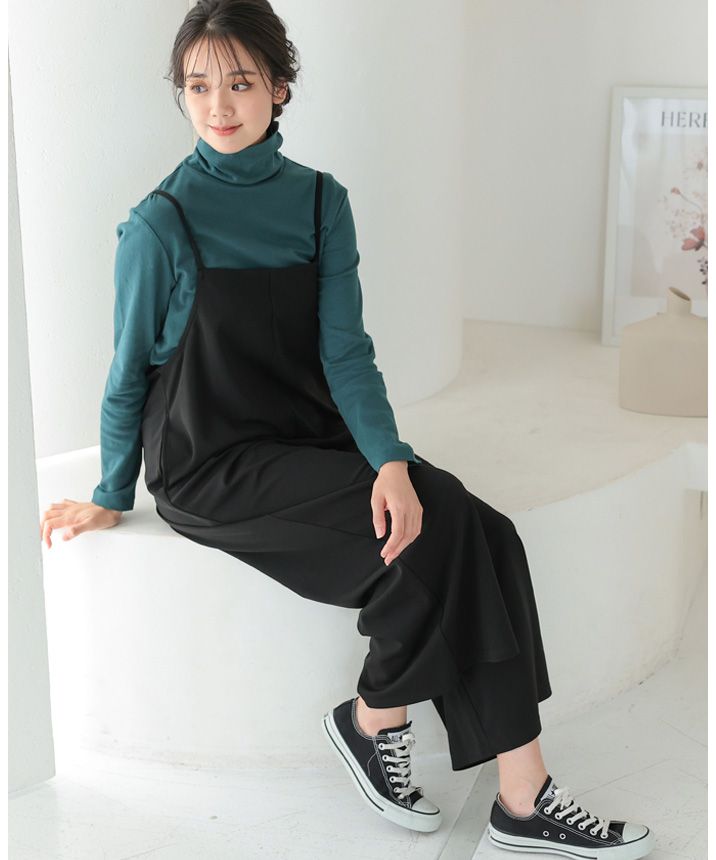 Happy Kyubin HAPPY Express Peach Smooth Cut and Sew