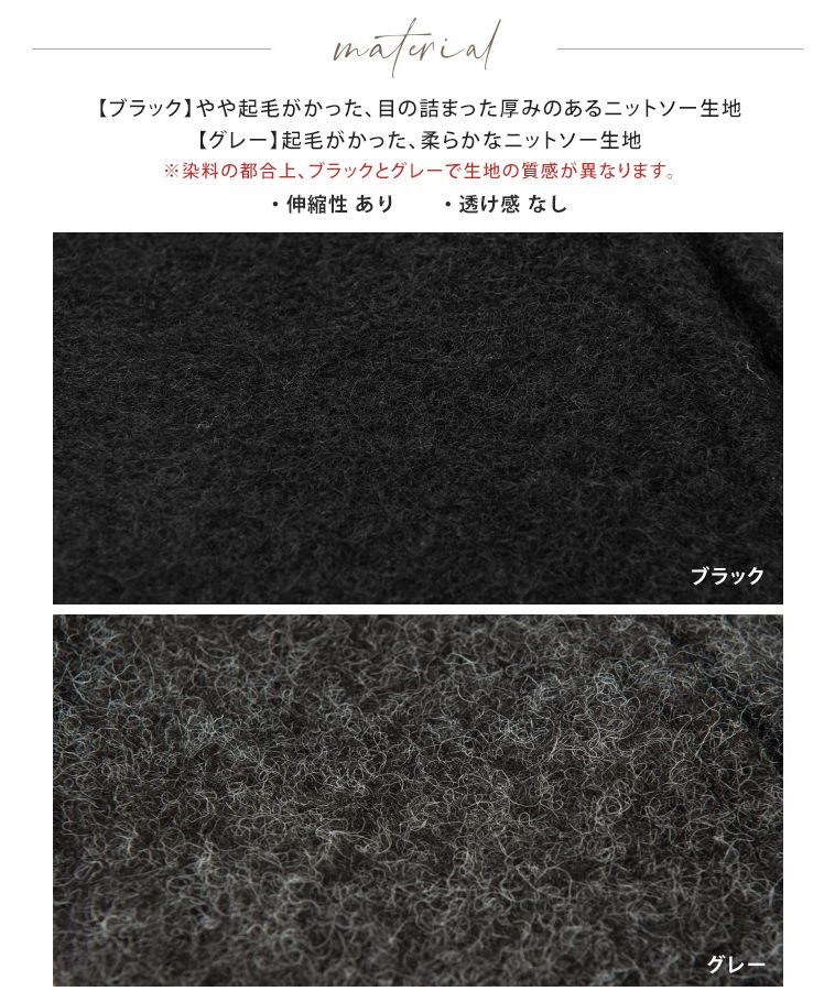 ハッピーキュウビン HAPPY急便 ハンドウォーマー ファー