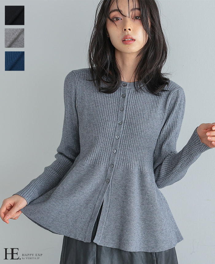 Happy Kyubin HAPPY Express Peplum Flare Cardigan