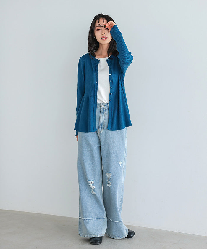 Happy Kyubin HAPPY Express Peplum Flare Cardigan