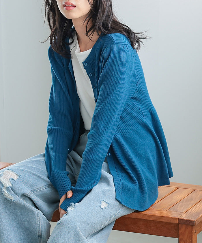 Happy Kyubin HAPPY Express Peplum Flare Cardigan