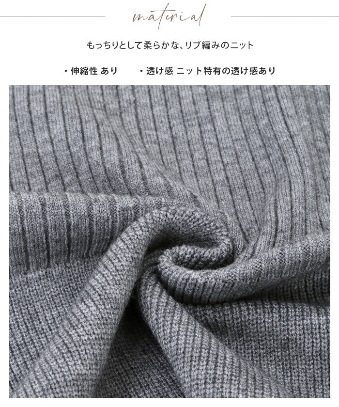 Happy Kyubin HAPPY Express Peplum Flare Cardigan