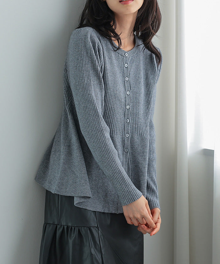 Happy Kyubin HAPPY Express Peplum Flare Cardigan