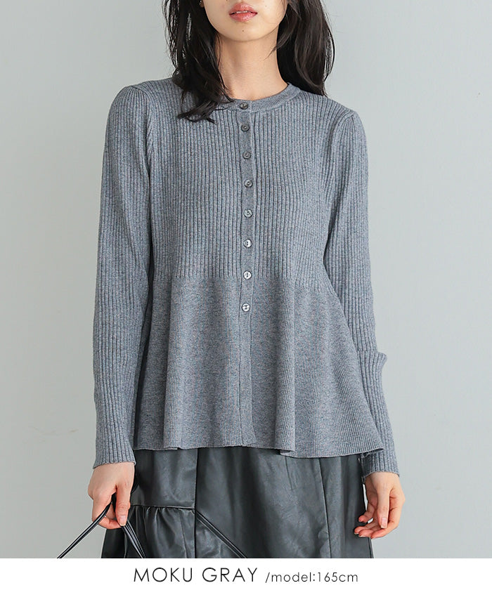 Happy Kyubin HAPPY Express Peplum Flare Cardigan