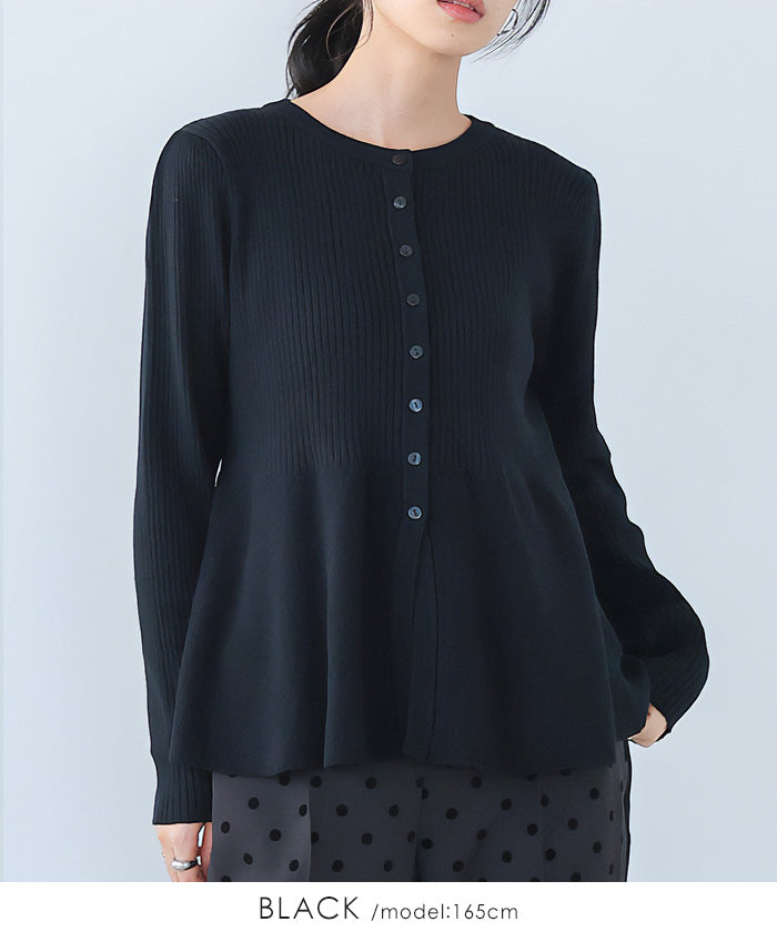 Happy Kyubin HAPPY Express Peplum Flare Cardigan