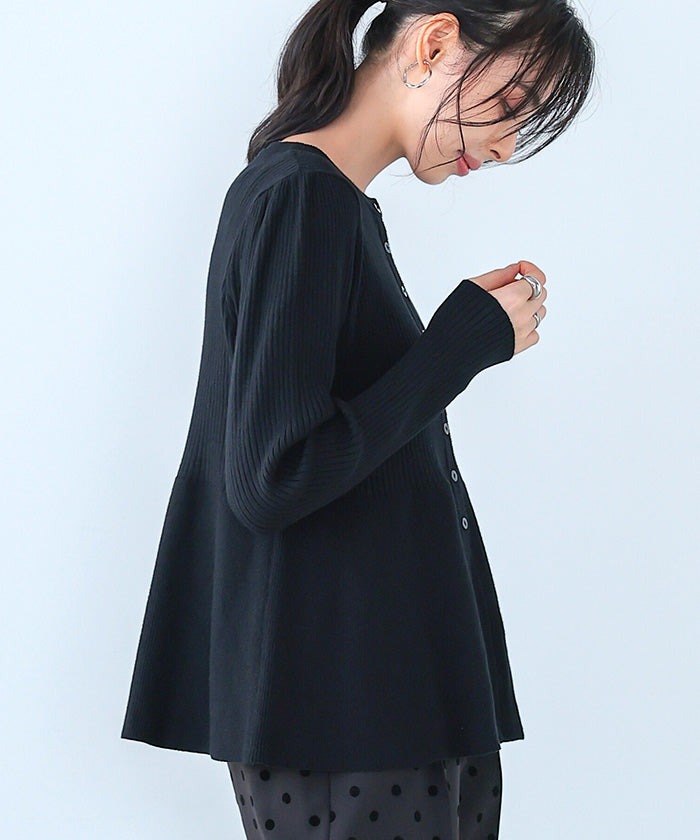 Happy Kyubin HAPPY Express Peplum Flare Cardigan