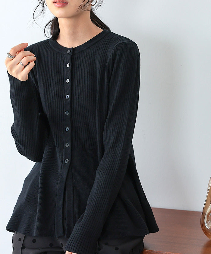 Happy Kyubin HAPPY Express Peplum Flare Cardigan