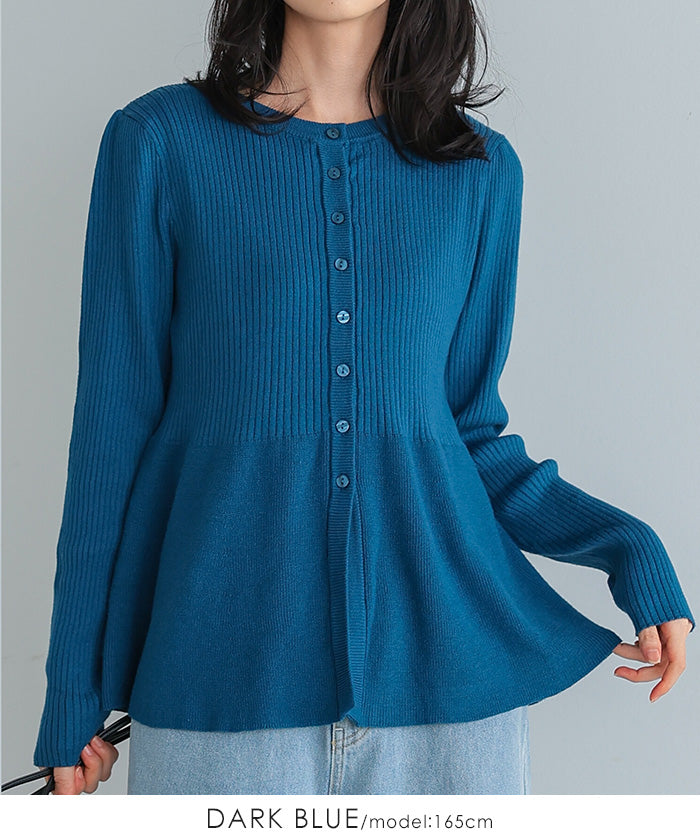 Happy Kyubin HAPPY Express Peplum Flare Cardigan