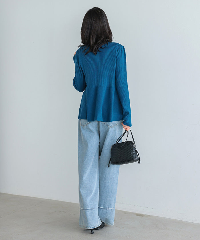 Happy Kyubin HAPPY Express Peplum Flare Cardigan
