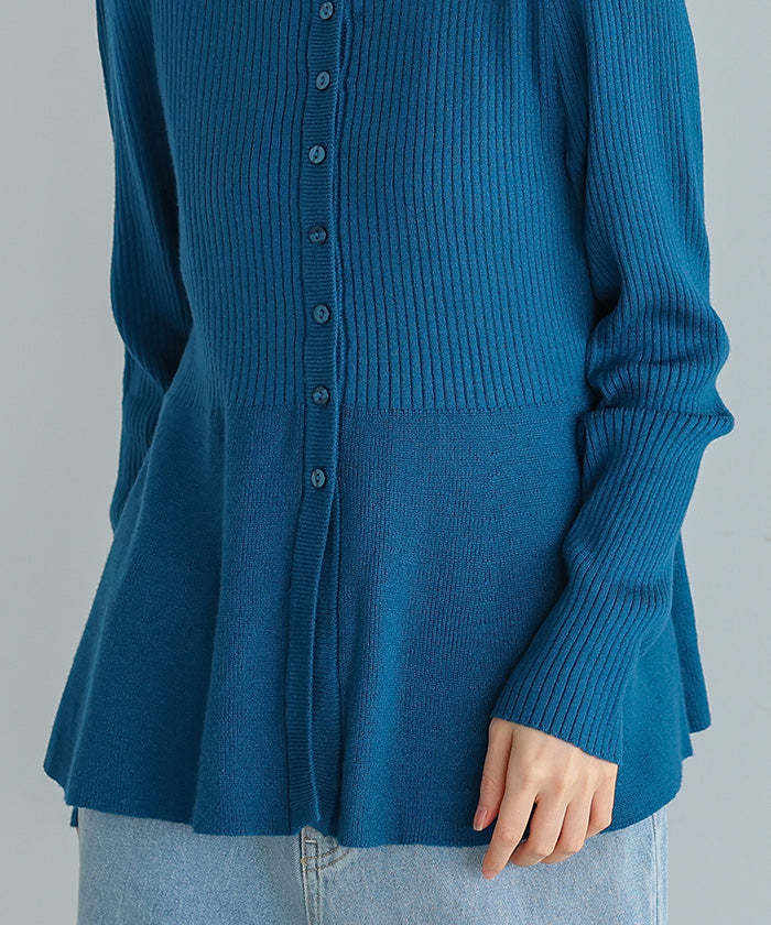 Happy Kyubin HAPPY Express Peplum Flare Cardigan