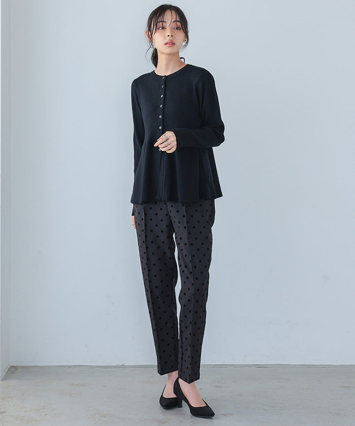 Happy Kyubin HAPPY Express Peplum Flare Cardigan
