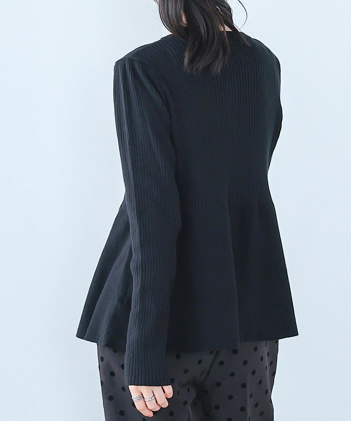 Happy Kyubin HAPPY Express Peplum Flare Cardigan