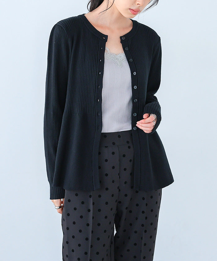 Happy Kyubin HAPPY Express Peplum Flare Cardigan