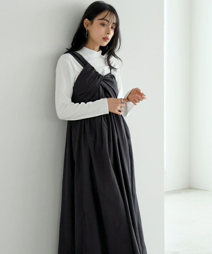 Happy Kyubin HAPPY Express Asymmetrical Design Dress
