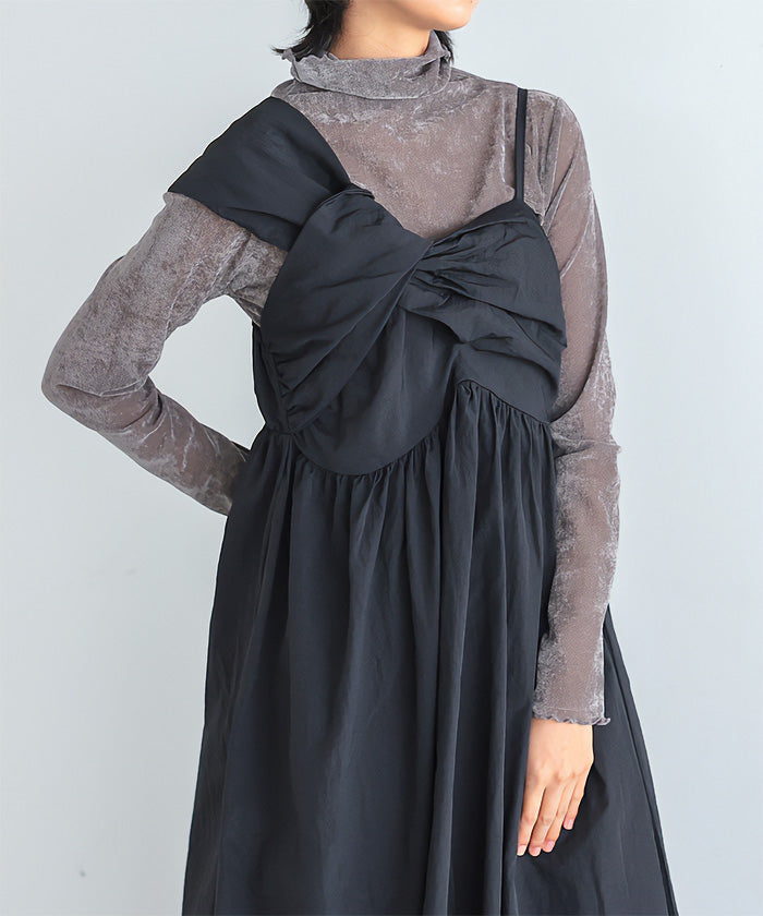 Happy Kyubin HAPPY Express Asymmetrical Design Dress