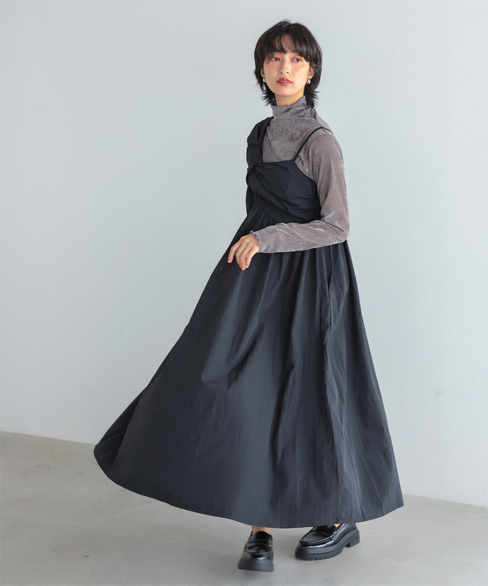 Happy Kyubin HAPPY Express Asymmetrical Design Dress