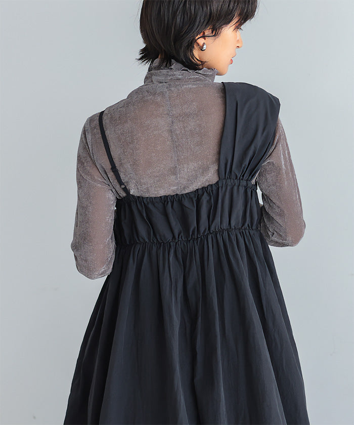 Happy Kyubin HAPPY Express Asymmetrical Design Dress
