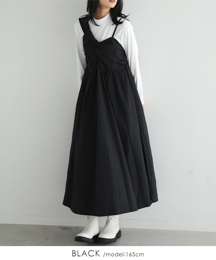 Happy Kyubin HAPPY Express Asymmetrical Design Dress