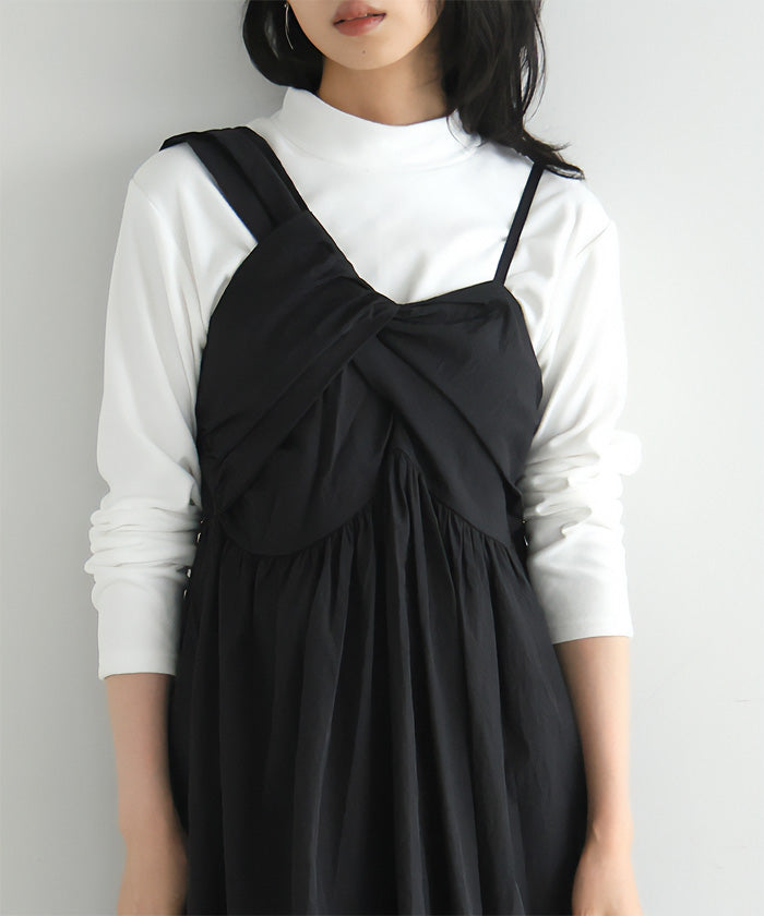 Happy Kyubin HAPPY Express Asymmetrical Design Dress