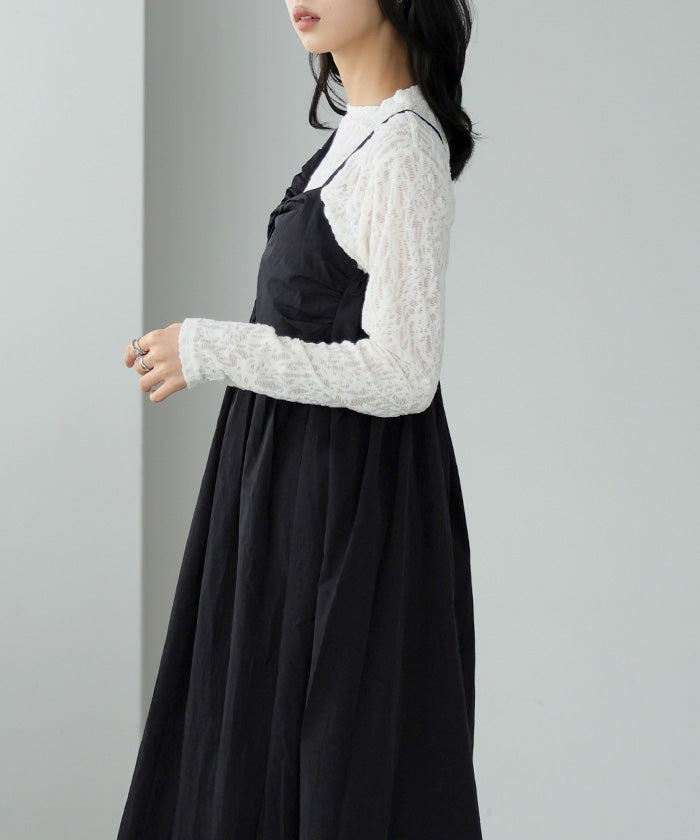 Happy Kyubin HAPPY Express Asymmetrical Design Dress