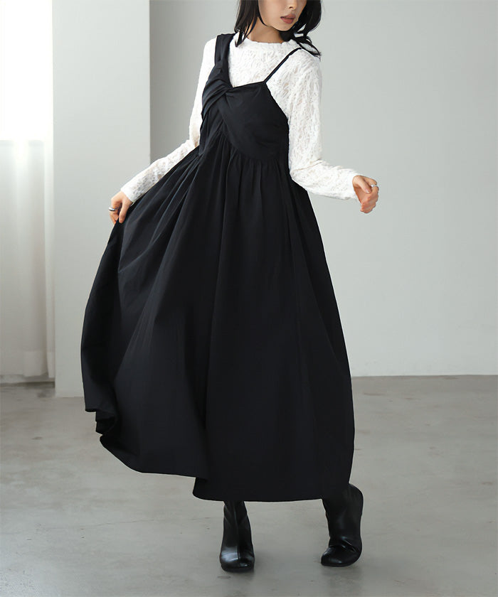 Happy Kyubin HAPPY Express Asymmetrical Design Dress