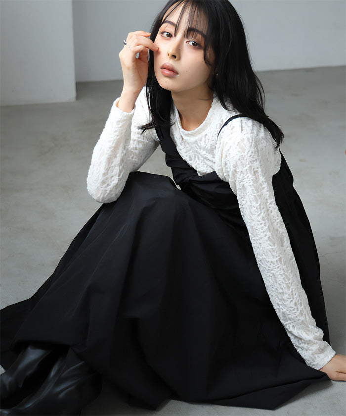 Happy Kyubin HAPPY Express Asymmetrical Design Dress