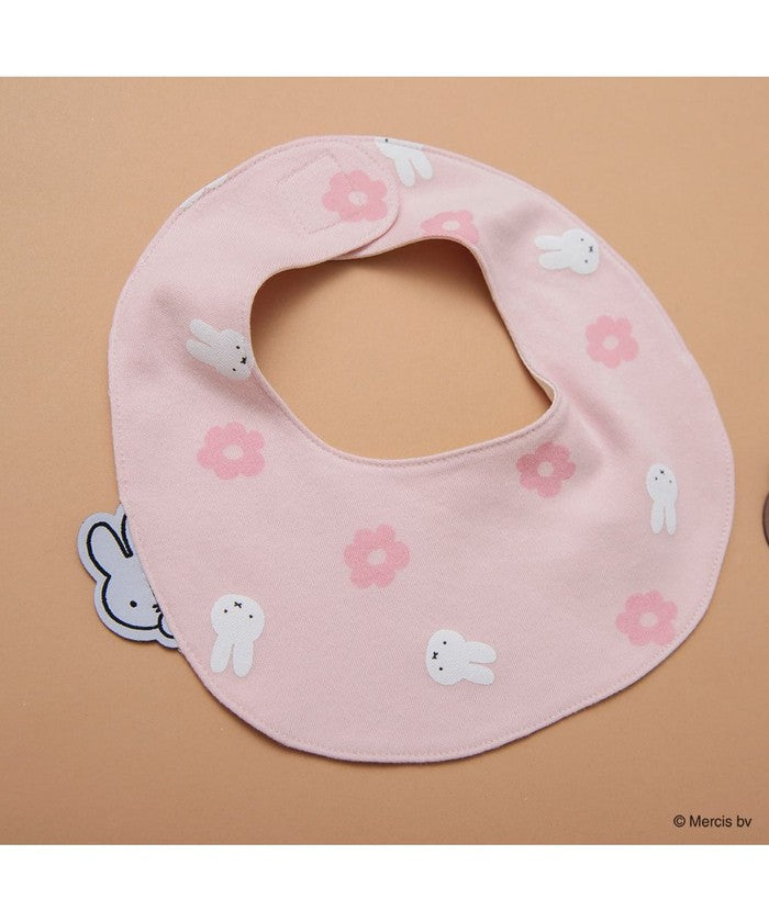 ブランシェス branshes 【ベビー/ミッフィー/ボリス】総柄スタイ【返品不可商品】