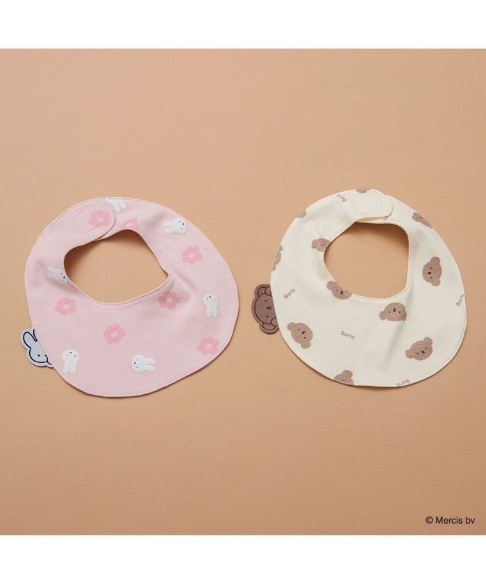 ブランシェス branshes 【ベビー/ミッフィー/ボリス】総柄スタイ【返品不可商品】