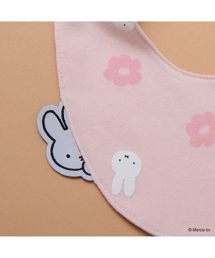 ブランシェス branshes 【ベビー/ミッフィー/ボリス】総柄スタイ【返品不可商品】
