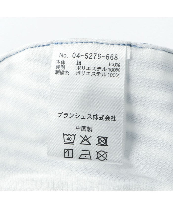 ブランシェス branshes 【おそろい】レモン＆フラワー総柄刺しゅうスタイ 【返品不可商品】 （ラベンダー） ラベンダー