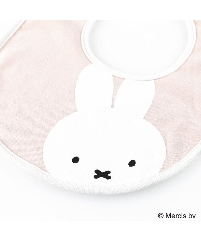 ブランシェス branshes 【miffy/ミッフィー/boris/ボリス】アソートスタイ 【返品不可商品】 （64:ボリスお顔） 64