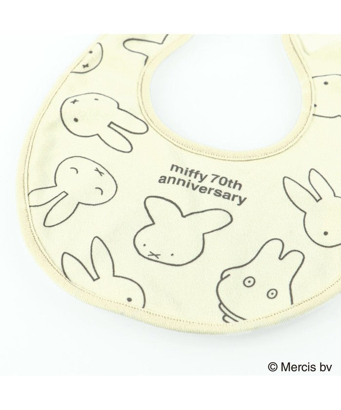 ブランシェス branshes 【miffy/ミッフィー/boris/ボリス】アソートスタイ 【返品不可商品】 （64:ボリスお顔） 64