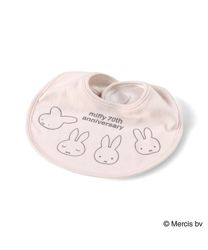 ブランシェス branshes 【miffy/ミッフィー/boris/ボリス】アソートスタイ 【返品不可商品】 （64:ボリスお顔） 64