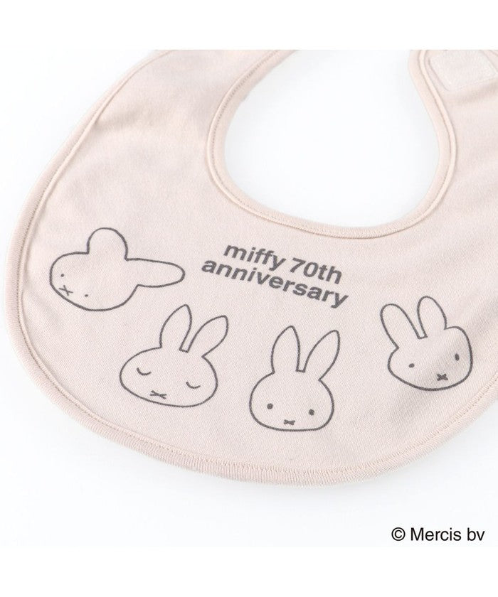 ブランシェス branshes 【miffy/ミッフィー/boris/ボリス】アソートスタイ 【返品不可商品】 （64:ボリスお顔） 64
