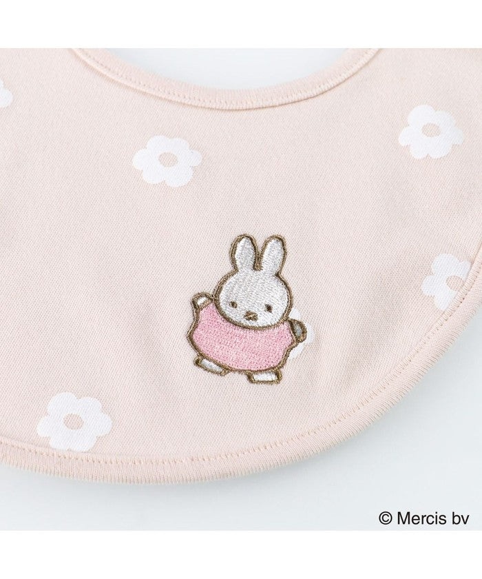 ブランシェス branshes 【miffy/ミッフィー/boris/ボリス】アソートスタイ 【返品不可商品】 （64:ボリスお顔） 64