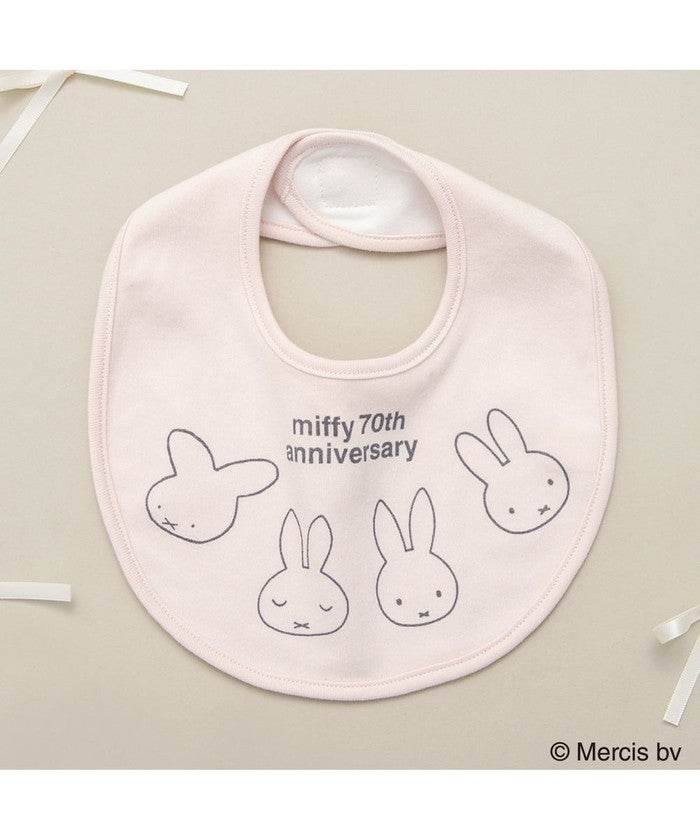 ブランシェス branshes 【miffy/ミッフィー/boris/ボリス】アソートスタイ 【返品不可商品】 （31:アニバーサリーミッフィー） 31