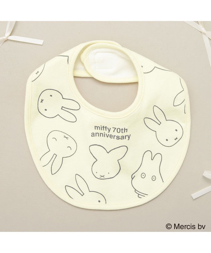 ブランシェス branshes 【miffy/ミッフィー/boris/ボリス】アソートスタイ 【返品不可商品】 （04:アニバーサリー総柄） 04