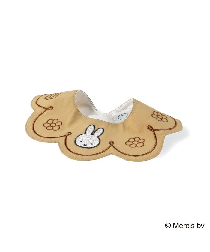 ブランシェス branshes 【miffy/ミッフィー】スカラップスタイ 【返品不可商品】 （ピンク） ピンク