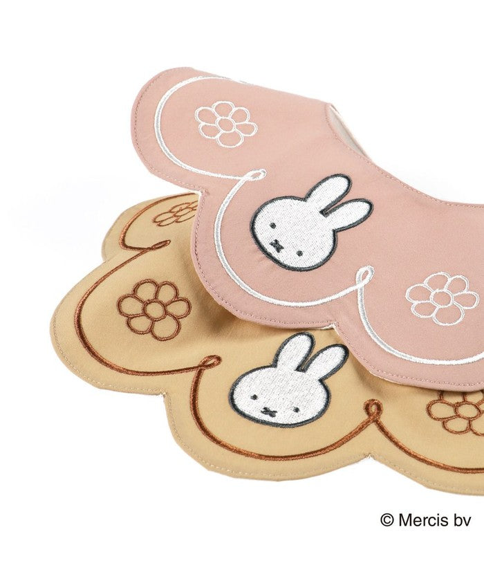 ブランシェス branshes 【miffy/ミッフィー】スカラップスタイ 【返品不可商品】 （ピンク） ピンク