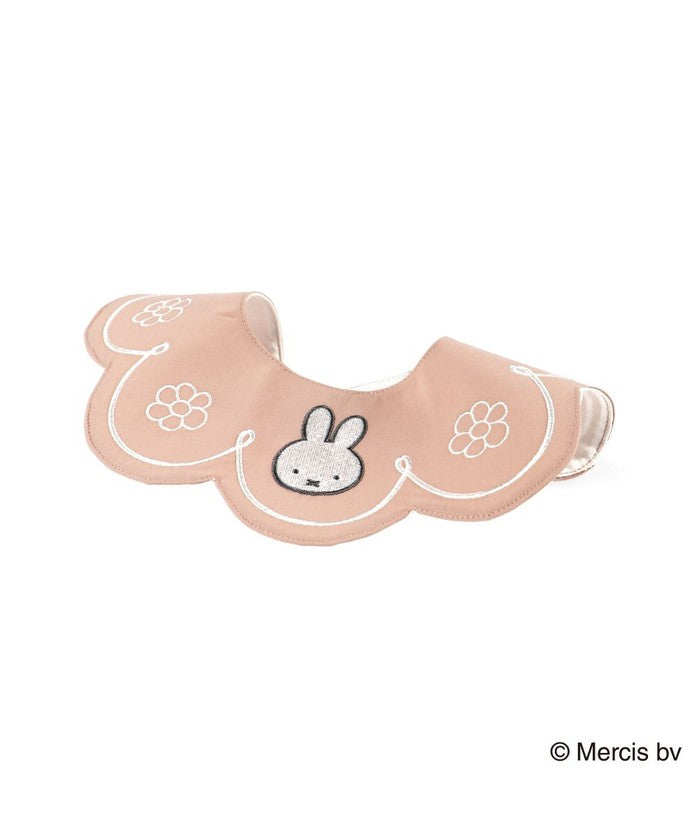 ブランシェス branshes 【miffy/ミッフィー】スカラップスタイ 【返品不可商品】 （ピンク） ピンク