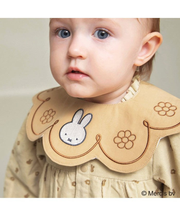 ブランシェス branshes 【miffy/ミッフィー】スカラップスタイ 【返品不可商品】 （ベージュ） ベージュ