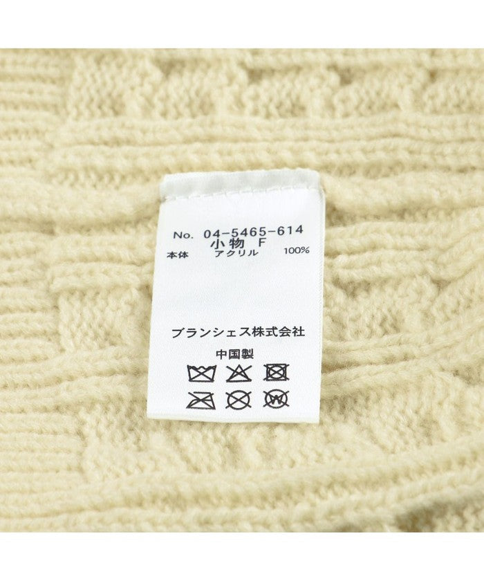 ブランシェス branshes 【ベビー】アニマル耳ニット帽 （サックス） サックス