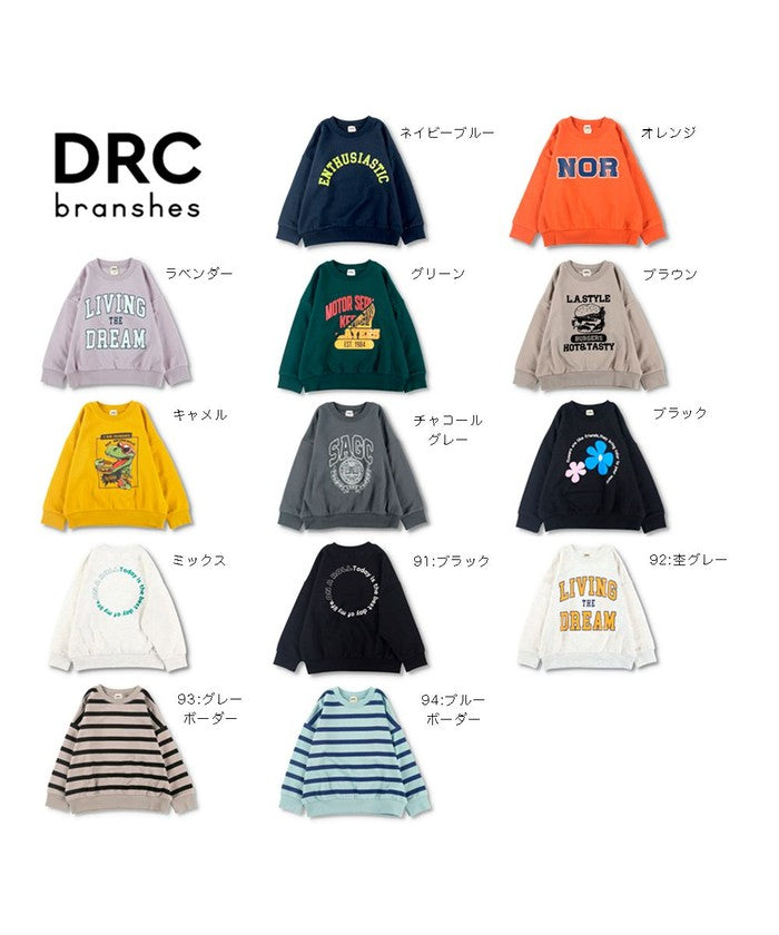 ブランシェス BRANSHES 【WEB限定/DRC/やわらか薄手裏毛】アソートグラフィックトレーナー
