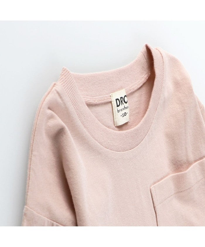 布蘭謝斯 BRANSHES 【網路限定/DRC/對肌膚友好的100%棉】口袋長袖T恤