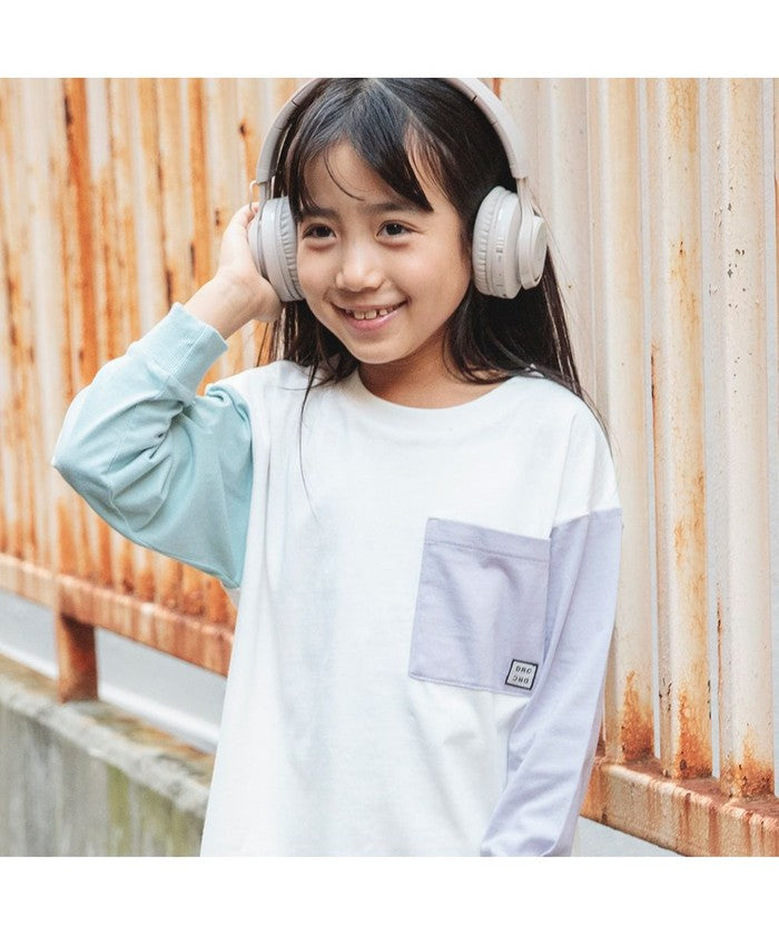 布蘭謝斯 BRANSHES 【網路限定/DRC/對肌膚友好的100%棉】口袋長袖T恤