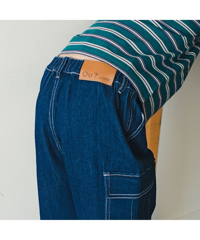 ブランシェス BRANSHES 【Ou? by EDWIN】カーゴパンツ