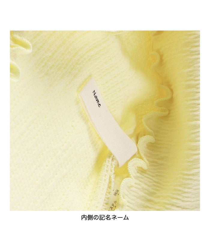 ブランシェス BRANSHES クシュクシュカットソー長袖Tシャツ