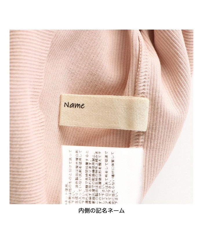 ブランシェス BRANSHES 【GOOD PRICE】ストレッチテレコ半袖Tシャツ