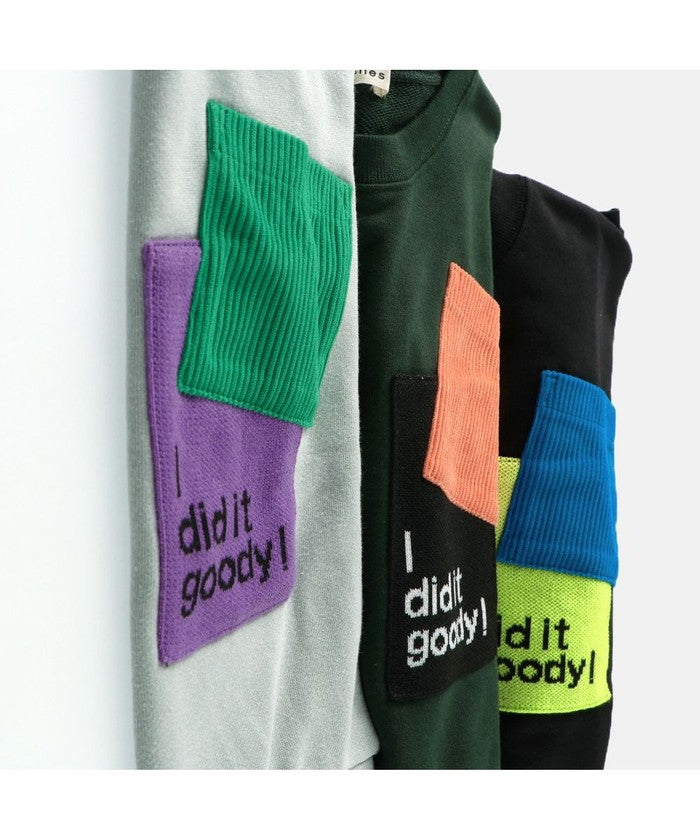 ブランシェス BRANSHES T/C裏毛/スパンテレコ ニットジャガードポケットTO