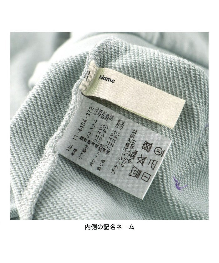 ブランシェス BRANSHES T/C裏毛/スパンテレコ ニットジャガードポケットTO